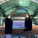 주식회사 소망 네이버블로그
