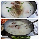 화성식당 이미지