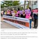 [언론 속 여성노조] [여성신문] 여성·노동계 만난 원민경·김영훈 장관, 여성노동정책 후퇴 우려에 고개 숙였다 이미지