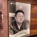 박종태유바외과의원 | 수원 유방외과 조정훈유바 치료 후기(유방초음파+영상촬영)