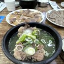 은호식당 이미지
