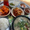 (11/26)나만의 향수 만들기 이미지