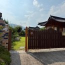 미리내민박 이미지