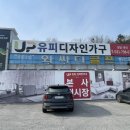 와싸다 골프