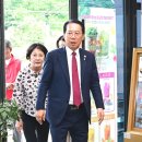 송인헌 괴산군수 후보 캠프 해단식 개최… 이미지
