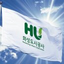 (주)제스 이미지