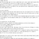마인드휘트니스 야음점 | 울산 남구PT 체형교정 전문 트레이너 마인드휘트니스 울산 야음점