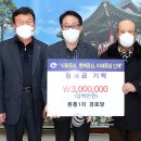 원통1리경로당 이미지