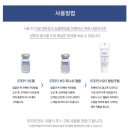 (주)올키트