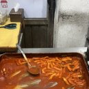 정금이네김밥