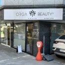 삼전 종로약국 이미지