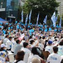 더불어민주당 “후쿠시마 오염수 방류 인천 규탄대회” 열어 이미지