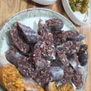 금호정 | 경주 양남 금호정 돼지국밥 솔직후기