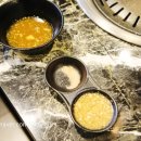 회식의달인시흥정왕점 이미지