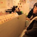 크레페스타 이미지