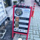 🇰🇷 울릉도 독도 여행 맛집 추천 ▶ 저동 제일약국, 아리랑 식당(따개비칼국수, 먹물오징어전, 울릉도...