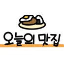 소현수산 네이버블로그