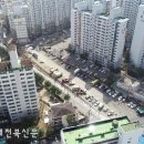 평화1동 주민센터 이미지