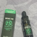 위카나비노이드(유) | 위카나비노이드 햄프씨드오일 대마종자유복용법