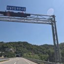 영월초 연하분교 이미지