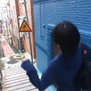 호진슈퍼 이미지