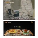 기능성신발슈올즈 이미지