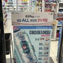 부림로25 이미지