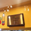 피자스쿨오리역벽산점 네이버블로그