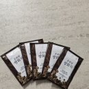 자연담몰