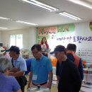 대장이랜드마을 이미지