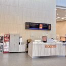 영남알프스 복합웰컴센터 알프스시네마(1,2관) 이미지