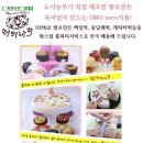 떠카나주