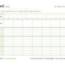 공부계획표 양식 올립니다(연간, 월간, 주간-일일 공부계획표 양식) 이미지