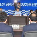 보선빌딩 이미지