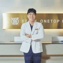 이곳치과의원 이미지