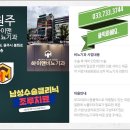 한비뇨기과의원 이미지