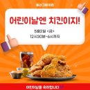 증산그랑음악학원