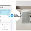 블루스카이 | 비염 있는 동생을 위한 이사 선물 '삼성 블루스카이 3100 사용 후기'