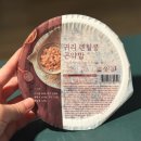 시온식품 | 하루 2끼로 저속노화 시작하기 내돈내산 드시온 귀리렌틸콩곤약밥 당뇨밥으로 선택