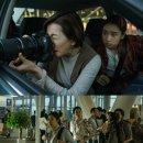 피싱스토리 이미지