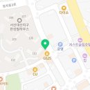 79대포 서산대산점