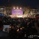 23/03/20 정의구현사제단, 정권퇴진 시국미사 포문 열었다 - &#34;절체절명의 때...&#34; 비상대책위 결성 이미지