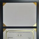 제7회 제주국제실내악 페스티벌 이미지