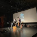 동천동주민센터주민사랑방 | 공연 &lt;사랑방 언플러그드&gt; 이정선 / 김두수 [후기]