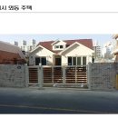 건축사사무소 고도건축 이미지