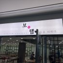 건양대학교병원 이미지