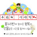 아트레이🖌 피사의 사탑 이미지