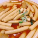 솔치농장 | 겨울캠핑 요리 추천 미꾸라지캠핑장 아이랑캠핑가기