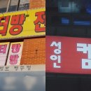 성인 컴퓨터방 이미지