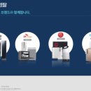 (주)더블유커머스 이미지